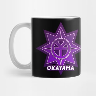 Okayama Municipality Japanese Symbol Mug